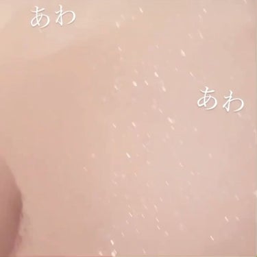 トワイライトムーン/ラッシュ/入浴剤の動画クチコミ3つ目