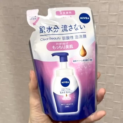ニベア クリアビューティー弱酸性泡洗顔 もっちり美肌/ニベア/泡洗顔の人気ショート動画