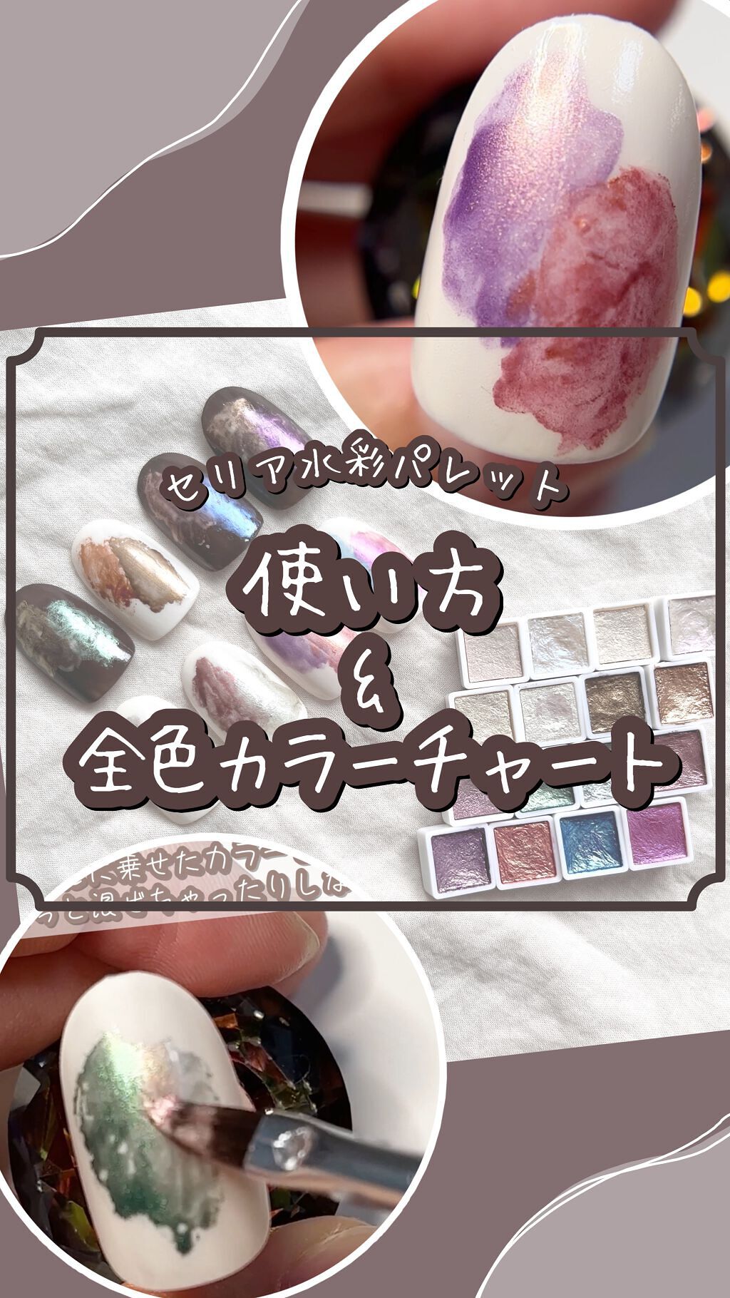 ウィンマックス ネイルケアシリーズ マットトップコート/DAISO/ネイルトップコートを使ったクチコミ（1枚目）