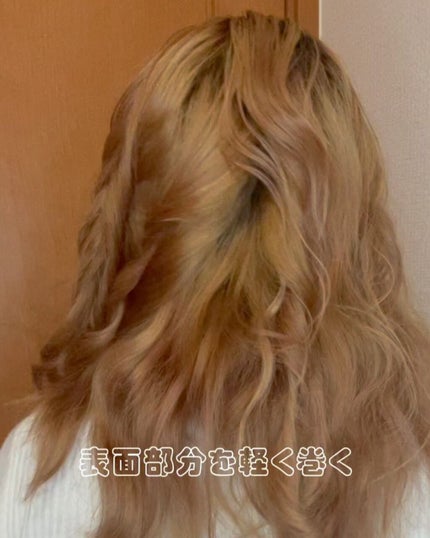 を使ったクチコミ(2枚目)