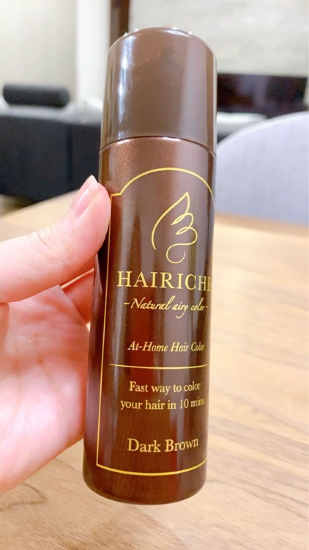 送料込】 ヘアリーチェ ナチュラルエアリーカラー ダークブラウン
