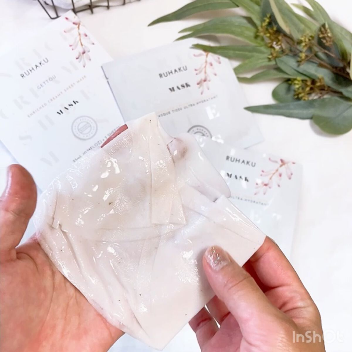 月桃エンリッチクリーミーシートマスク/琉白(ルハク)/シートマスク・パックを使ったクチコミ（3枚目）