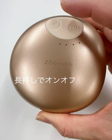 ZOGANKIN ゾーガンキンスカルプのクチコミ「新年は『ZOGANKIN』と共に🐉
先日は、コスメコンシェルジュとして、
TVショッピングでも.....」（2枚目）