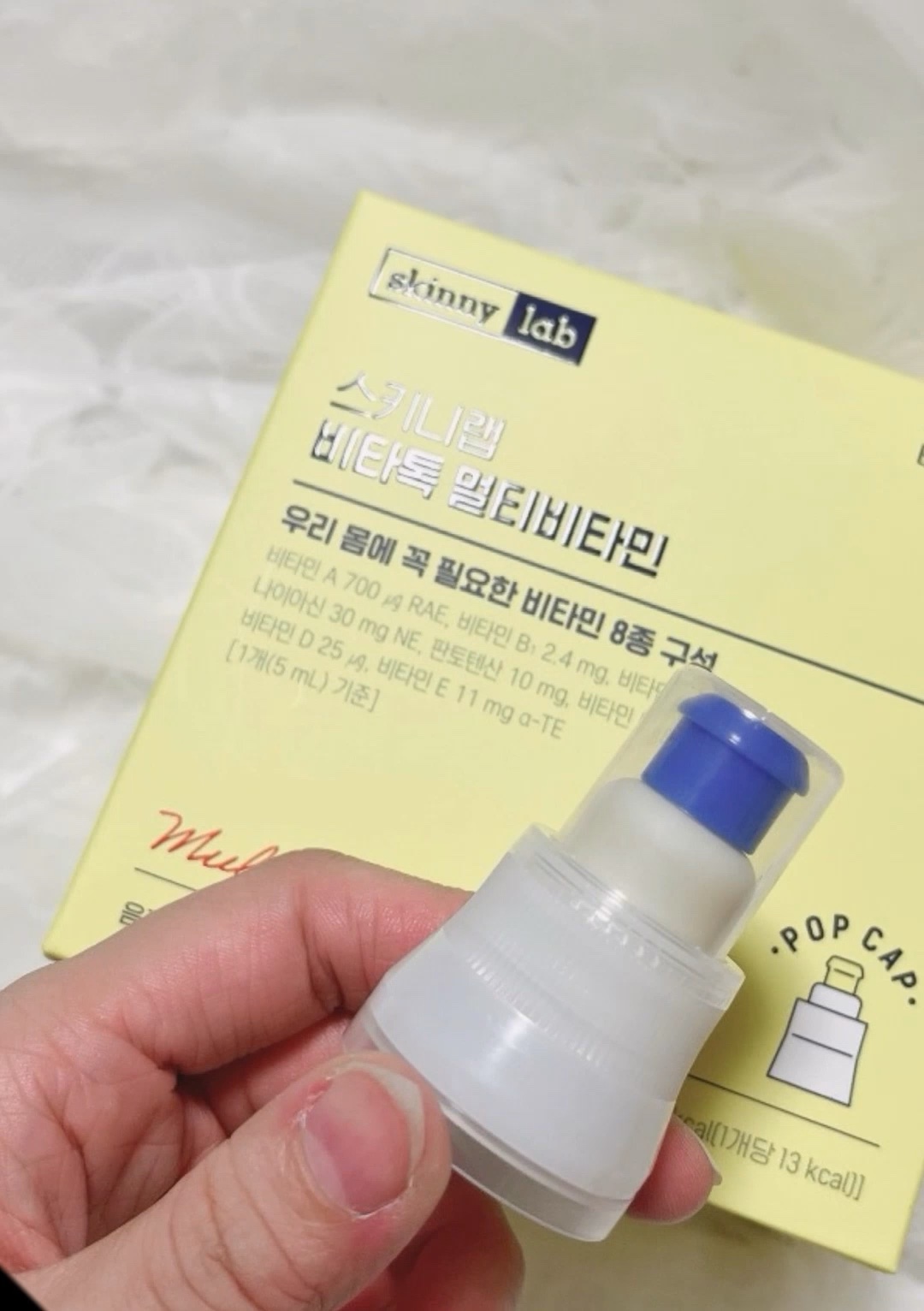 を使ったクチコミ（1枚目）