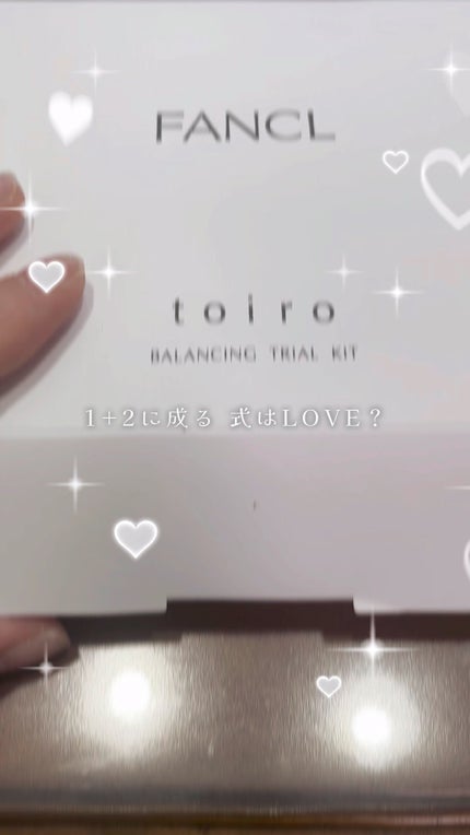 トイロ バランシングドロップ<医薬部外品>(化粧液)/ファンケル/化粧水の人気ショート動画