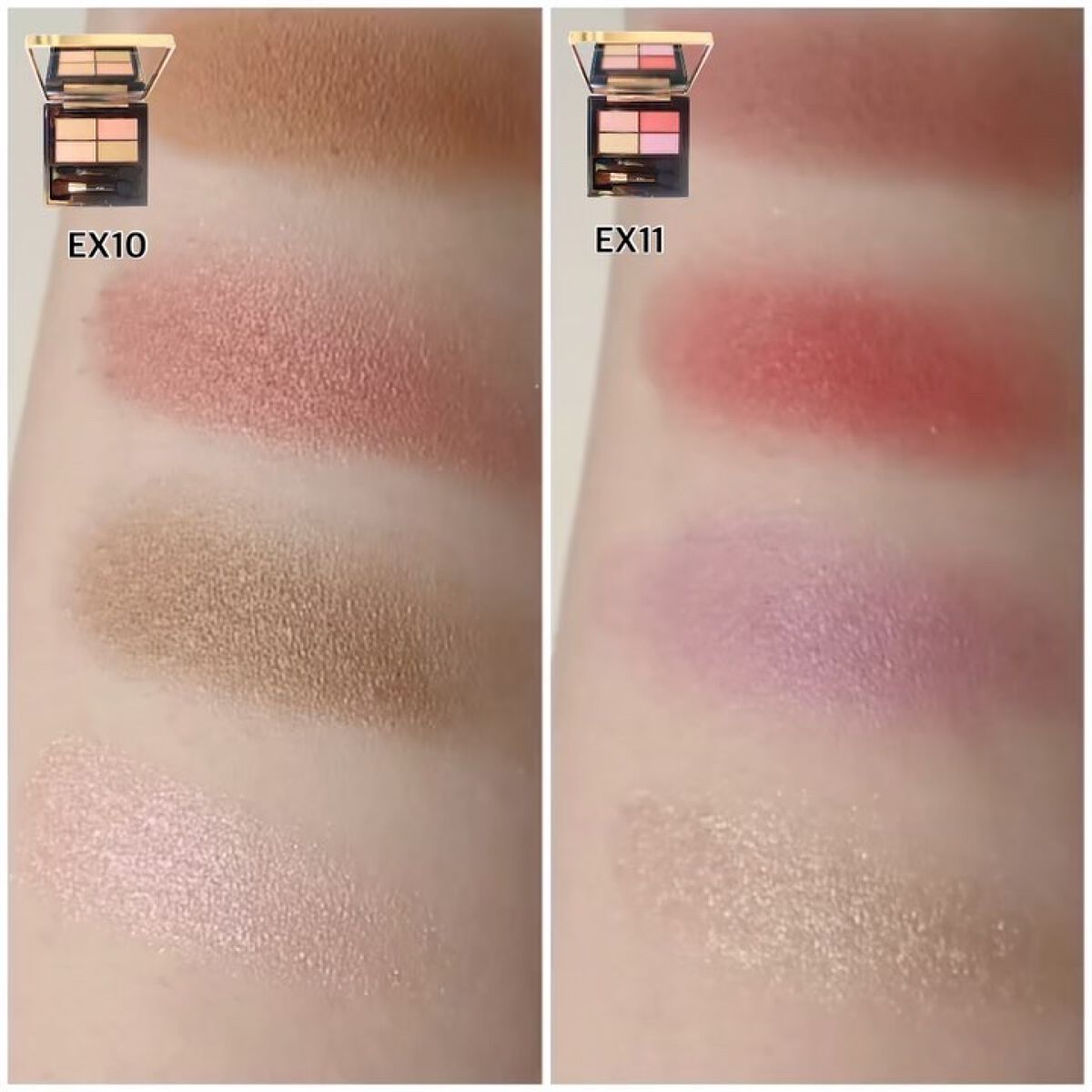 デイライト タッチ アイシャドウ /est/アイシャドウパレットの動画クチコミ1つ目