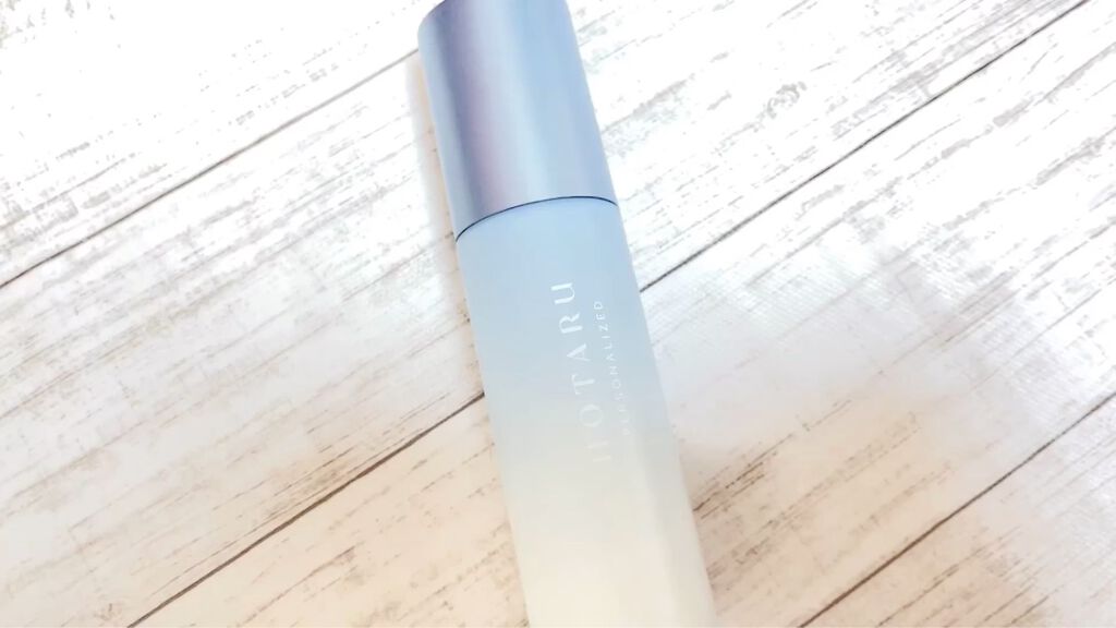  HOTARU PERSONALIZED LOTION／MOISTURIZER /HOTARU PERSONALIZED/スキンケアキットを使ったクチコミ（1枚目）