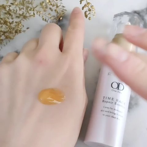 タイムバックリペアエッセンス/REISE/美容液の動画クチコミ3つ目