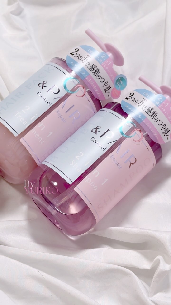 アンドペア コントロール リペア 2in1 シャンプー＆ヘアトリートメント/&PAIR/市販シャンプーの動画クチコミ4つ目