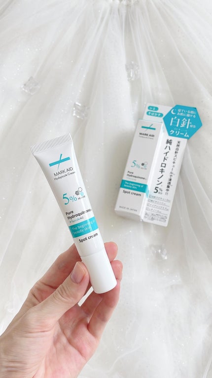 ハイドスピキュールクリーム/マークエイド/フェイスクリームを使ったクチコミ(1枚目)