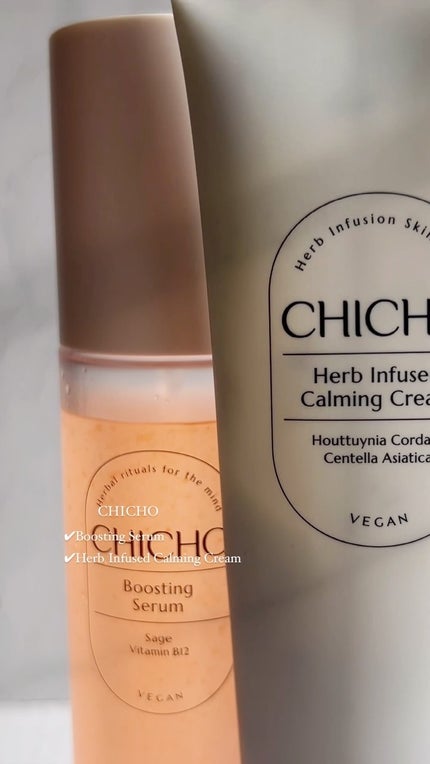 ハーブインフューズドカーミングクリーム/CHICHO/フェイスクリームの動画クチコミ5つ目