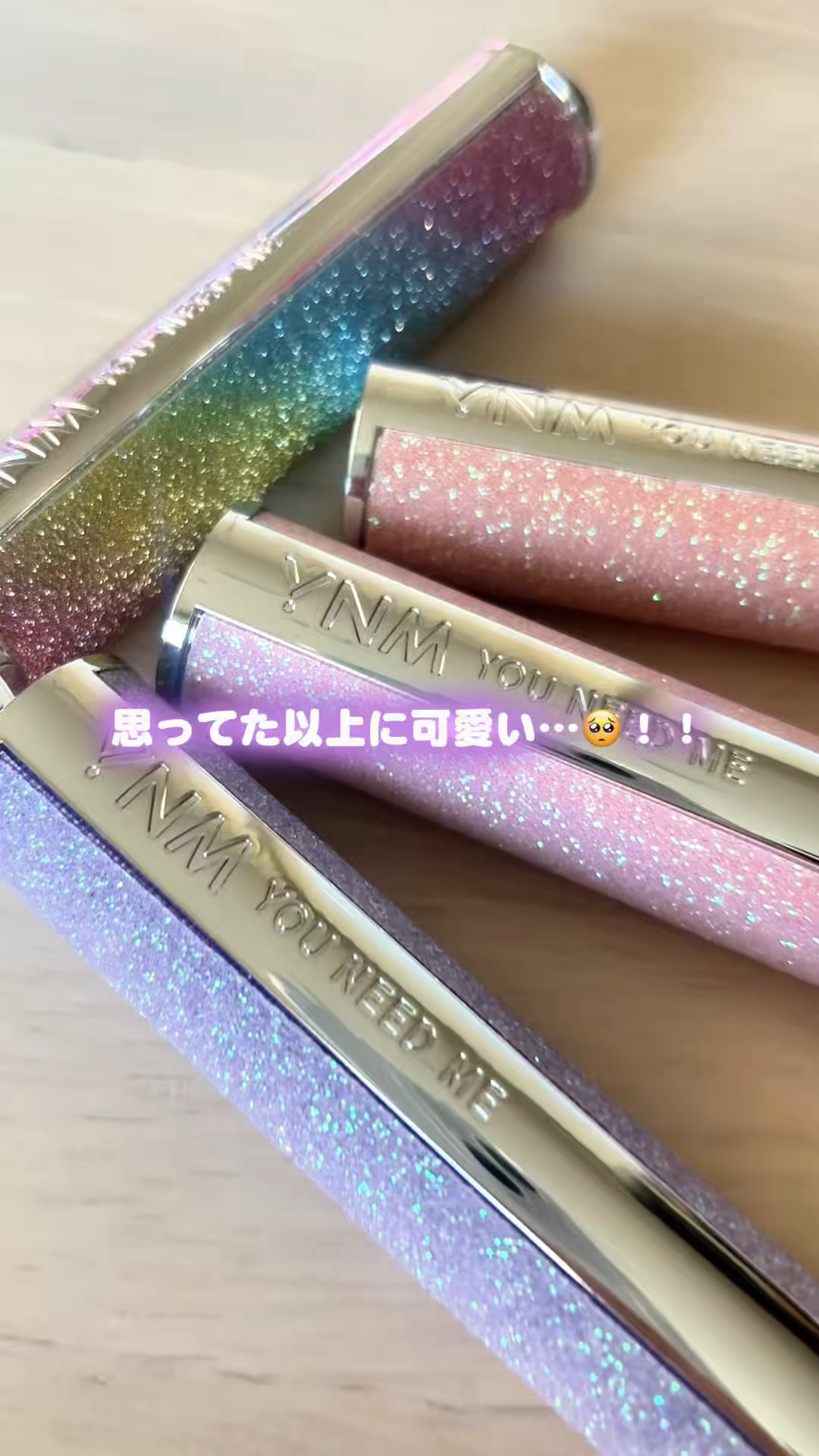 YNM  レインボーハニーリップバーム/YNM/リップバームの人気ショート動画