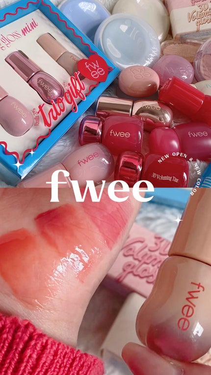 フィー 3Dボリューミンググロス/fwee/リップグロスを使ったクチコミ(1枚目)