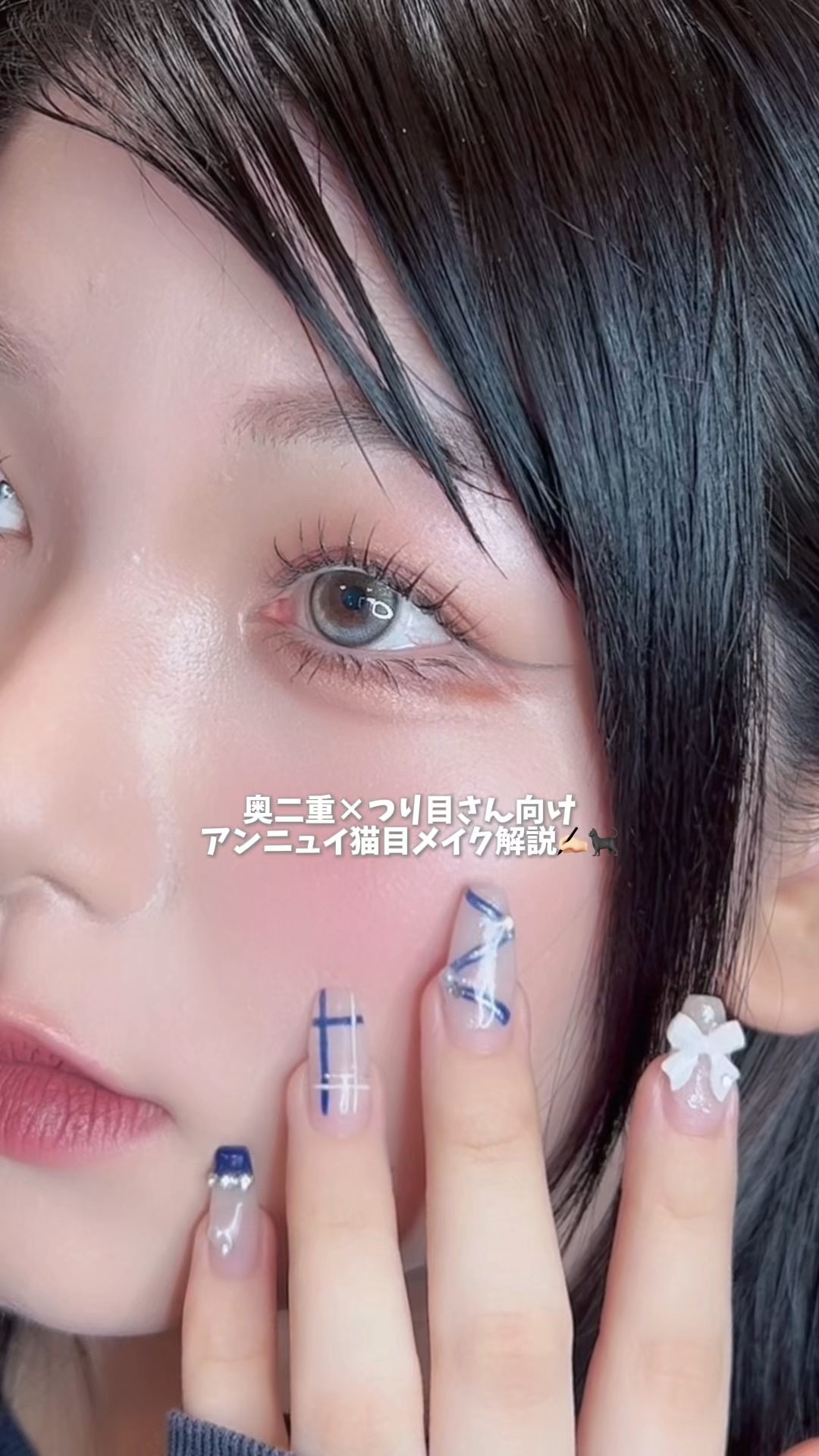 ポール ＆ ジョー アイデザイン パレット/PAUL & JOE BEAUTE/アイシャドウパレットの動画クチコミ1つ目