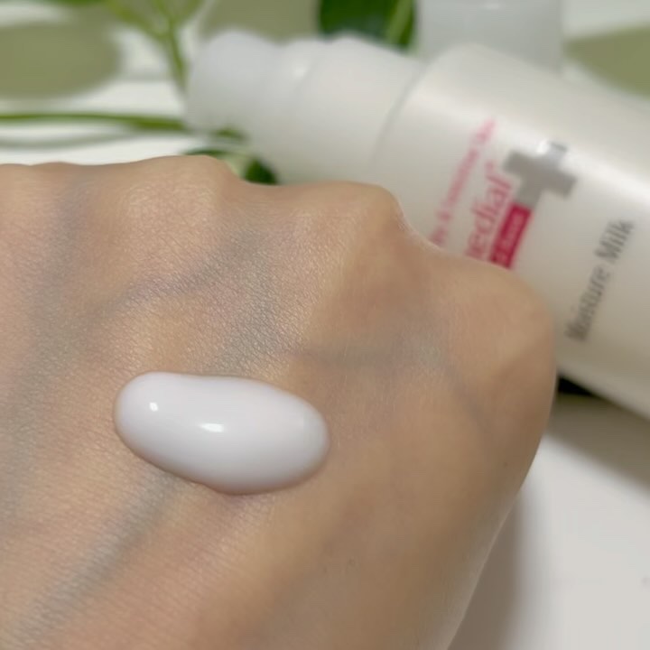 モイスチャーミルク/プロメディアル/乳液の動画クチコミ4つ目