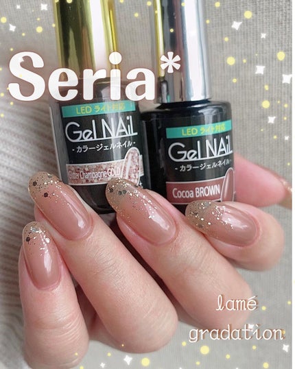 パル カラージェル/キャンドゥ/ジェルネイルの人気ショート動画