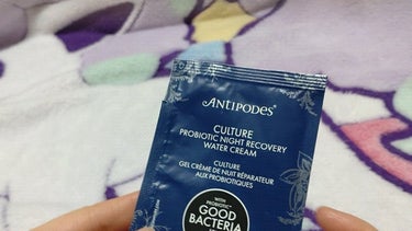 Antipodes カルチャープロバイオティクス ナイト ウォータークリームのクチコミ「♥Antipodes　カルチャープロバイオティクス ナイト ウォータークリーム♥

少し紫色で.....」（1枚目）