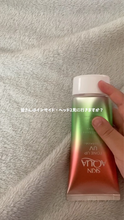 を使ったクチコミ（1枚目）