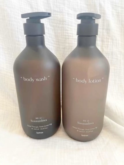 ヘトラス ボディーローション/hetras/その他スキンケアの人気ショート動画