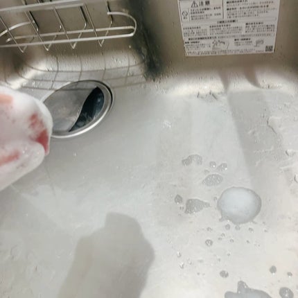 アンク ソープ/ヴァーナル/洗顔石鹸の人気ショート動画