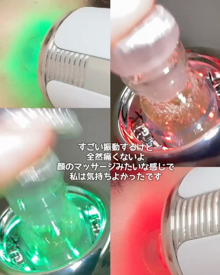 メリタンショットガン｜セルオロジーの効果に関する口コミ