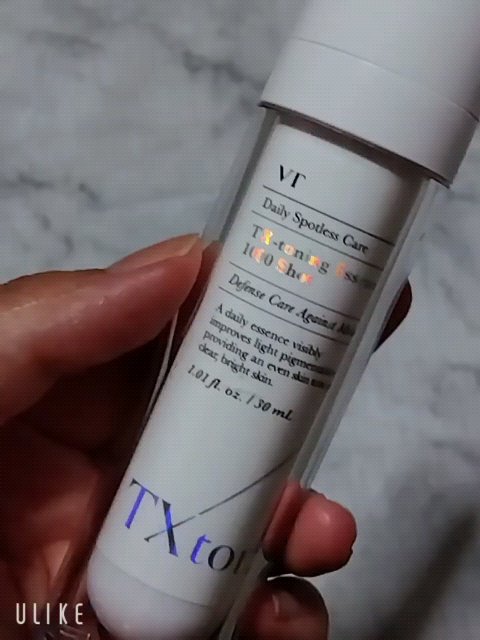 マイルドリードルショット50/VT/美容液を使ったクチコミ（2枚目）