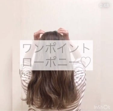 naナmi on LIPS 「インスタグラム保存数1800件超 大人気ヘアアレンジです︎💕︎..」（3枚目）