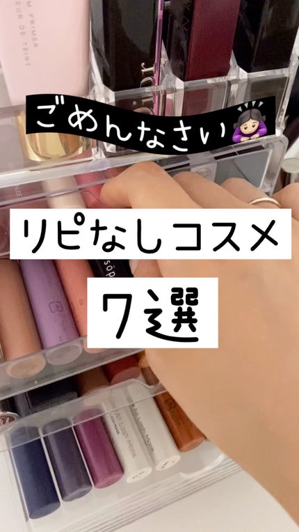 DHC 薬用リップクリーム/DHC/リップクリームを使ったクチコミ(1枚目)