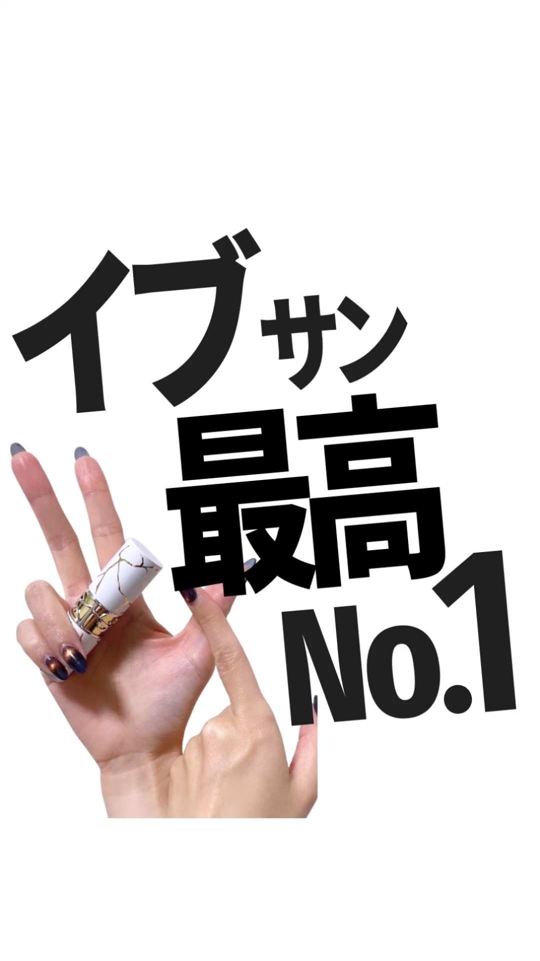 YSL ラブシャイン キャンディグレーズ/YVES SAINT LAURENT BEAUTE/口紅を使ったクチコミ（1枚目）