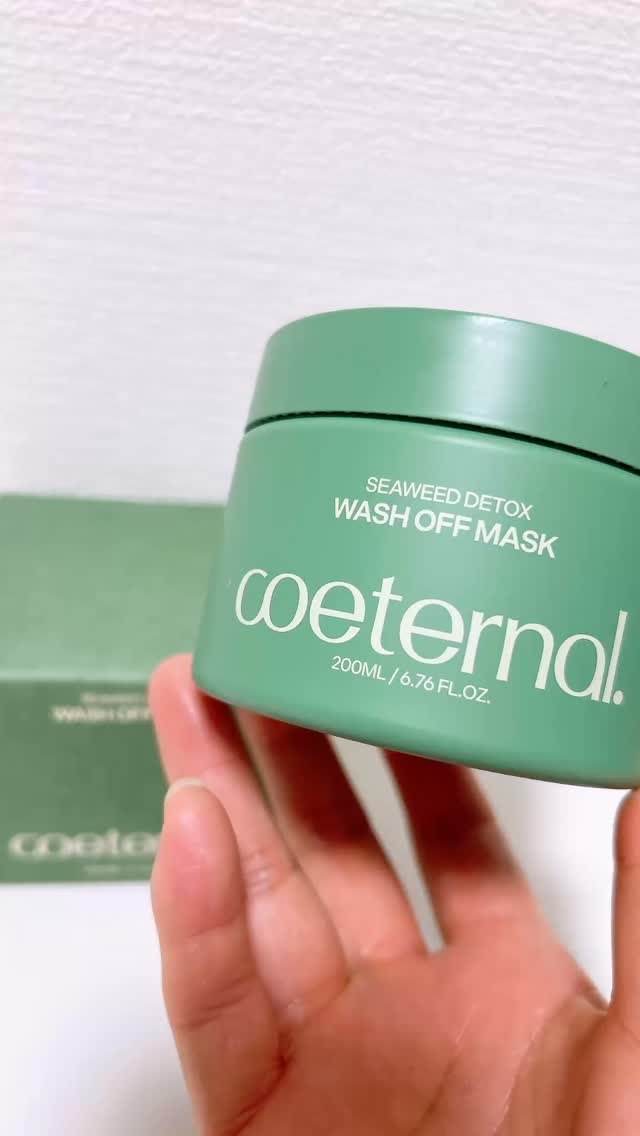 ＊＊＊
【coeternal. シーウィズ デトックス ウォッシュ オフ マスク】
.
海藻とハトムギで叶える肌の奇跡

皮脂をしっかり吸着し、老廃物を取り除いてクリアでなめらかな肌へと導くウォッシュオフマスク。

天然由来の4種類