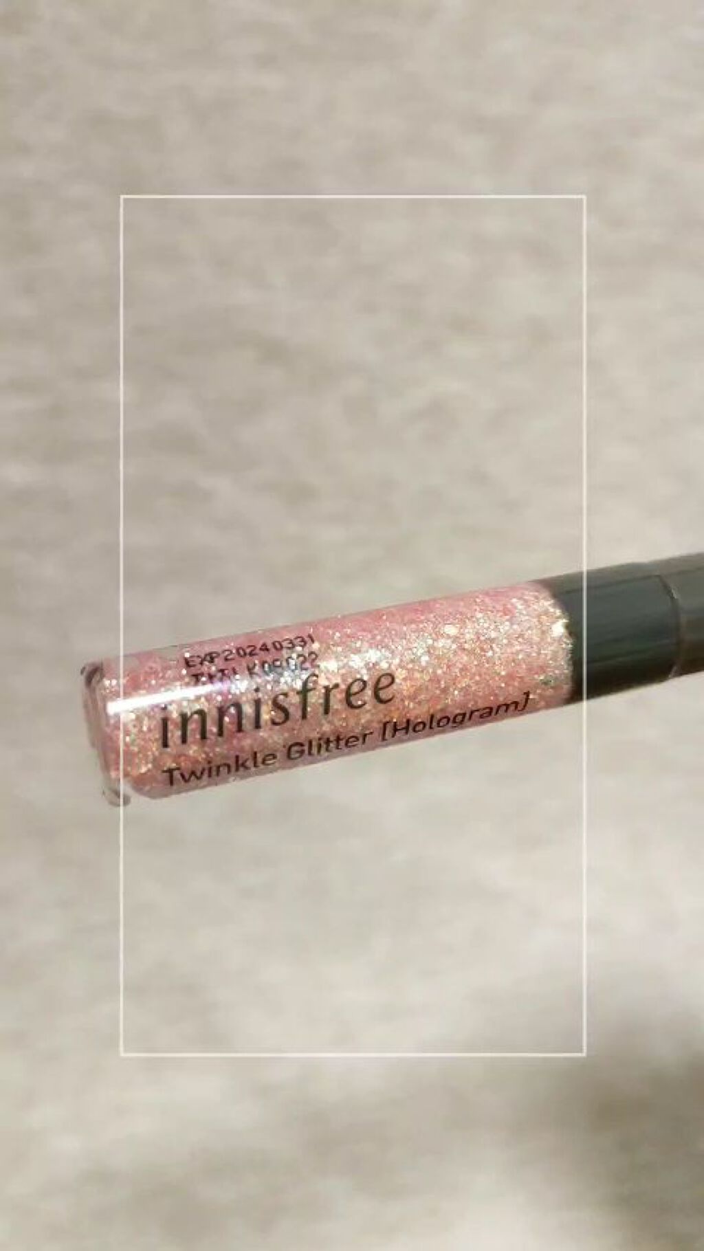 トゥインクル グリッター/innisfree/リキッドアイライナーを使ったクチコミ（1枚目）