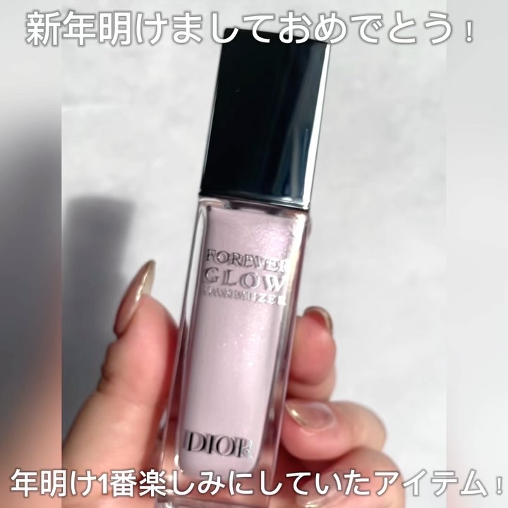 ディオール スノーブラッシュ　ハイライト　2017年限定品！ ディオール スノーブラッシュ ハイライト 2017年限定品！ ディオール