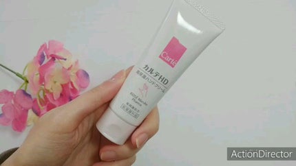 モイスチュア ハンドクリーム/カルテHD/ハンドクリームの人気ショート動画