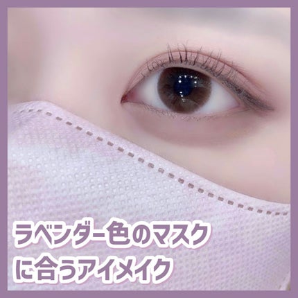 プレイカラー アイシャドウ/ETUDE/アイシャドウパレットの人気ショート動画