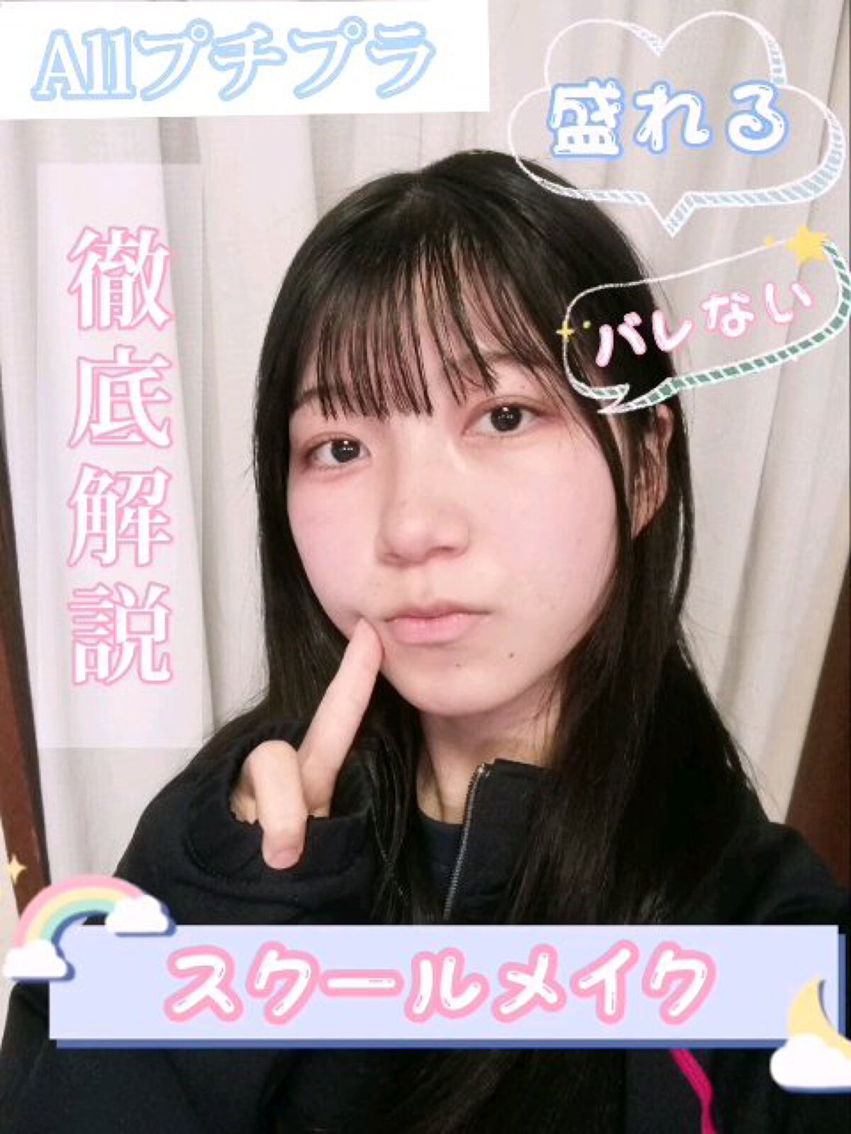 ノーズ＆アイブロウパウダー/CEZANNE/パウダーアイブロウを使ったクチコミ（1枚目）