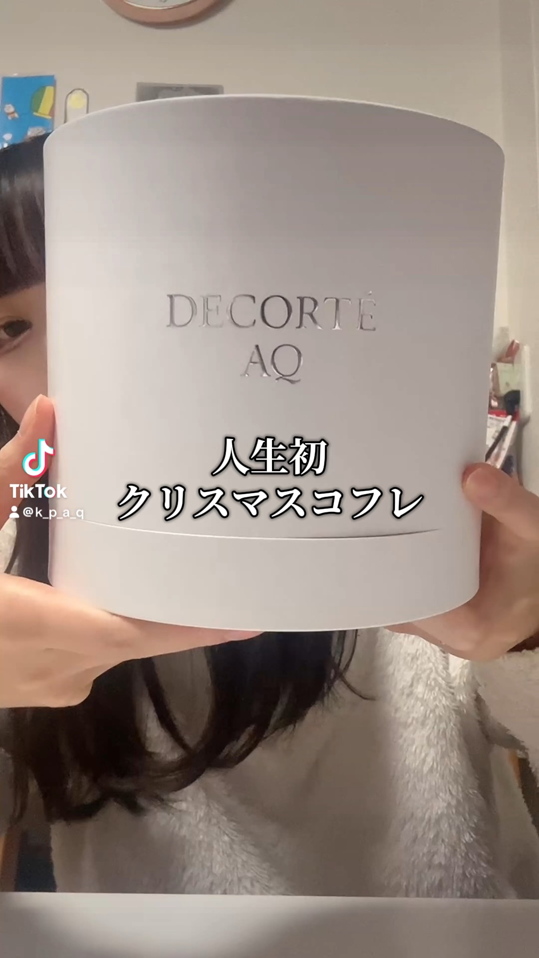 ＡＱ　ラディアンス エアリークリームウォッシュ/DECORTÉ/洗顔フォームの動画クチコミ1つ目