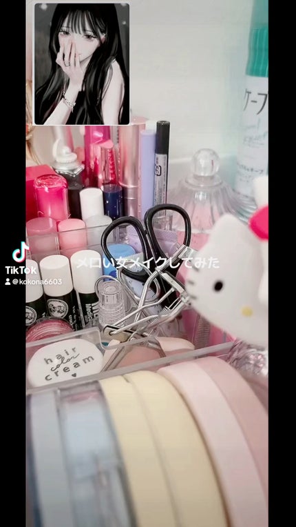 ベアウォータークッション/rom&nd/クッションファンデーションの人気ショート動画