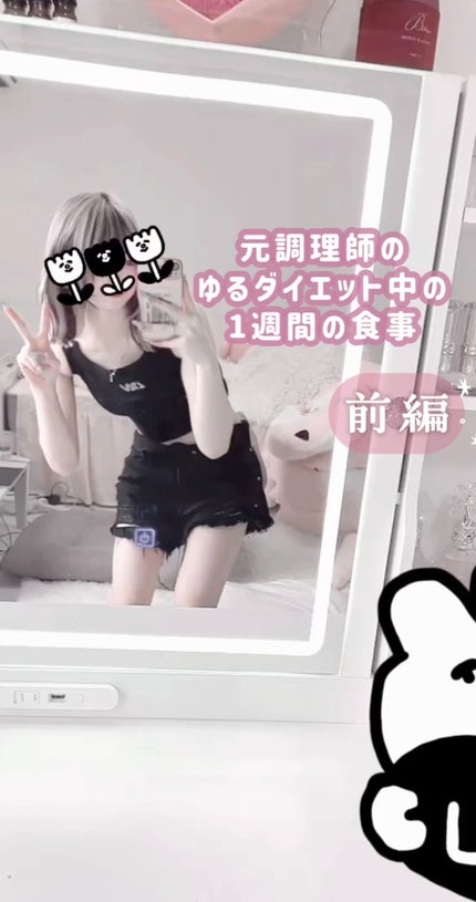 デュアルエッセンス/FEMMUE/美容液の人気ショート動画