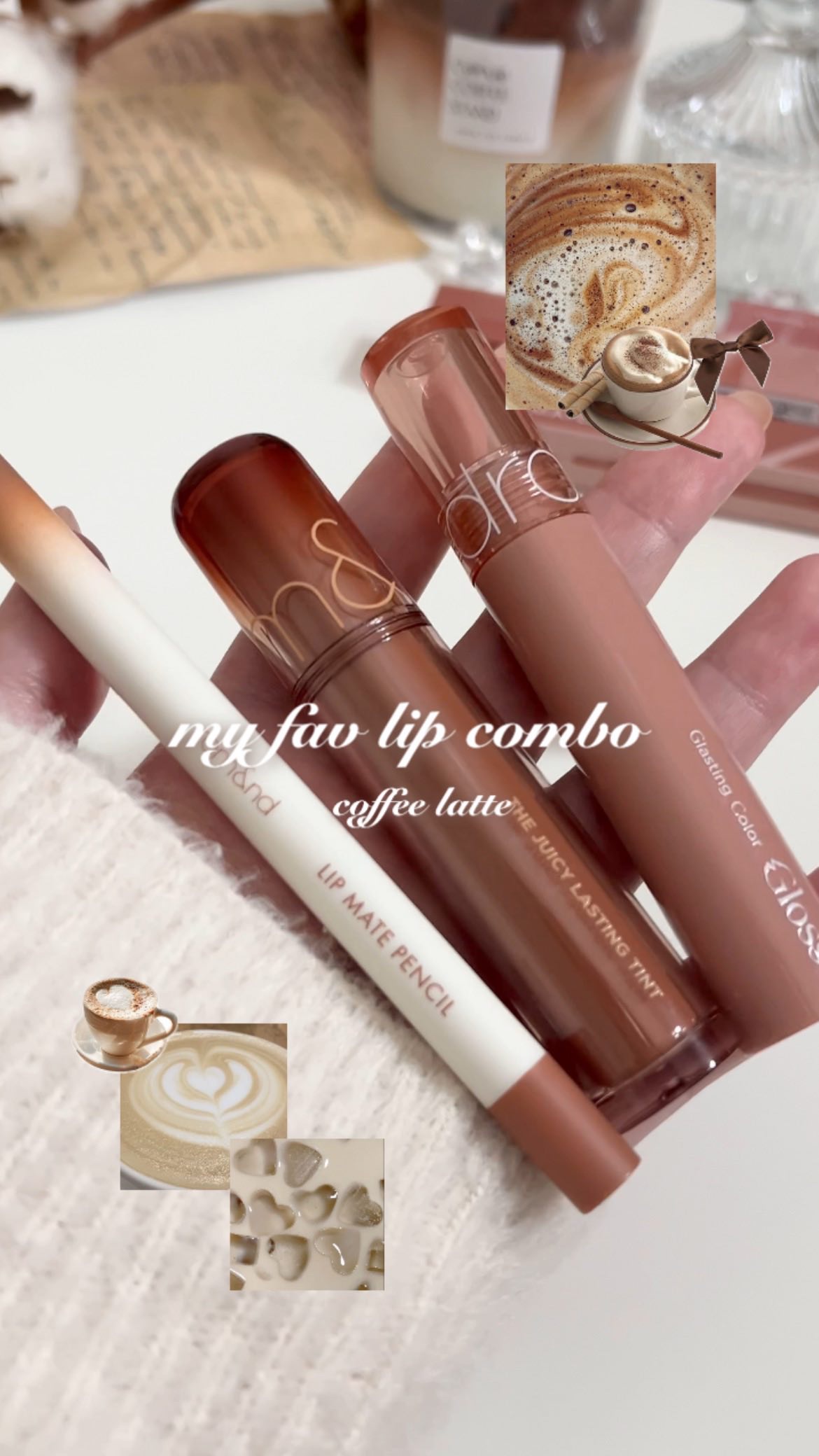 ミルクをたっぷり注いだ甘めのカフェラテのようなこの組み合わせ沼確定🍨🤎

特にグロスのクリームシェルはいろんなリップと調和性高くて、これ一本あるだけでナチュラルヌード系にニュアンスチェンジできてやばい…

しかも、今回紹介したグロスはL