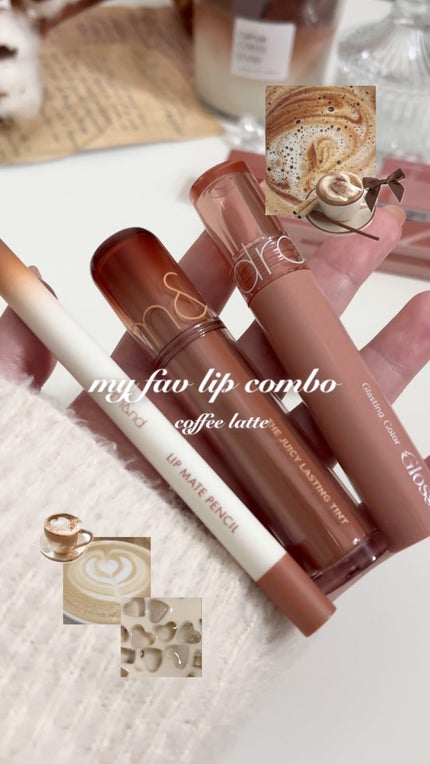 グラスティングカラーグロス/rom&nd/リップグロスの人気ショート動画