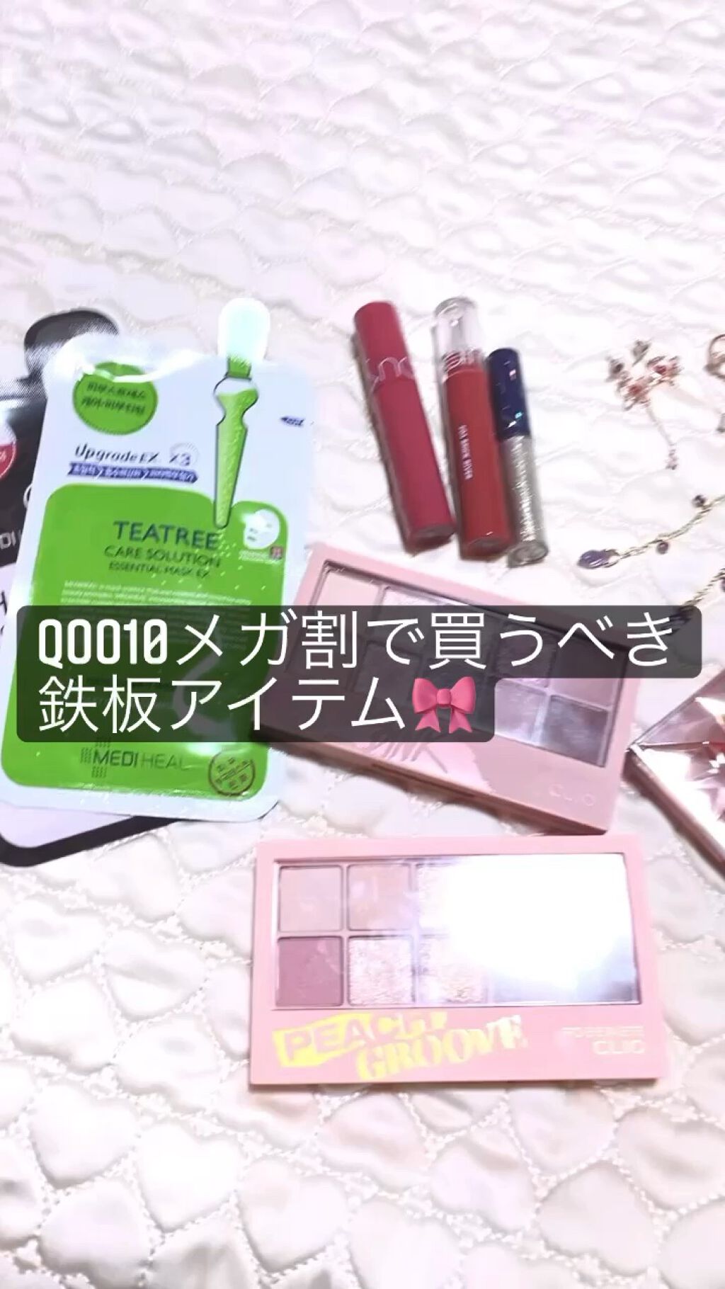 H.D.P ポアスタンピング ブラックマスクEX./MEDIHEAL/シートマスク・パックを使ったクチコミ（1枚目）