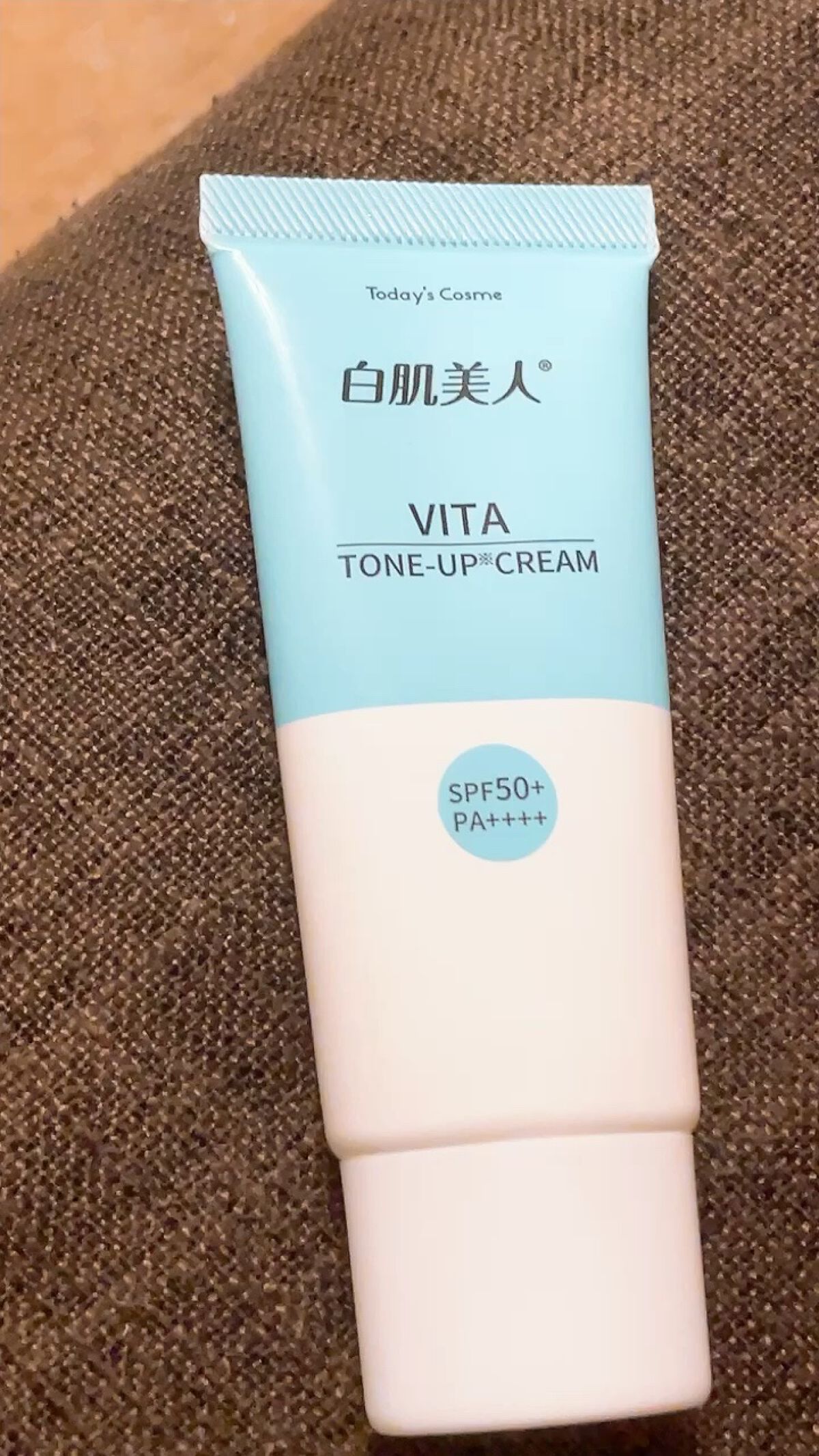 白肌美人 ミルキーホワイトクリーム/ポップベリー/化粧下地を使ったクチコミ（1枚目）