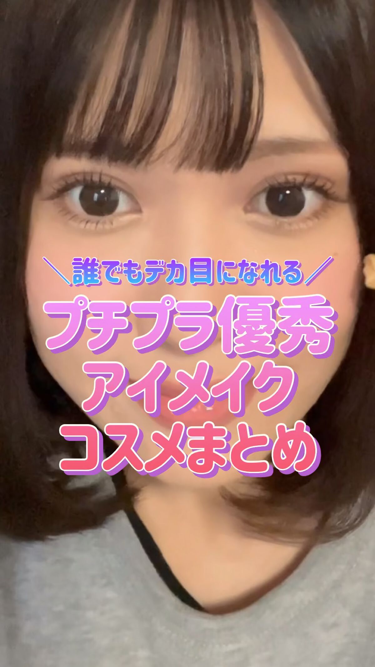 シャドーカスタマイズ/MAJOLICA MAJORCA/単色アイシャドウを使ったクチコミ（1枚目）