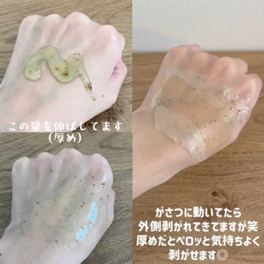 REAL CICA PEEL OFF PACK/Aetem /シートマスク・パックを使ったクチコミ（5枚目）