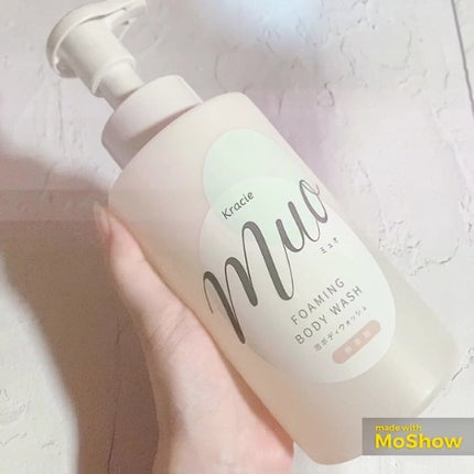 泡のボディウォッシュ/muo/ボディソープの人気ショート動画