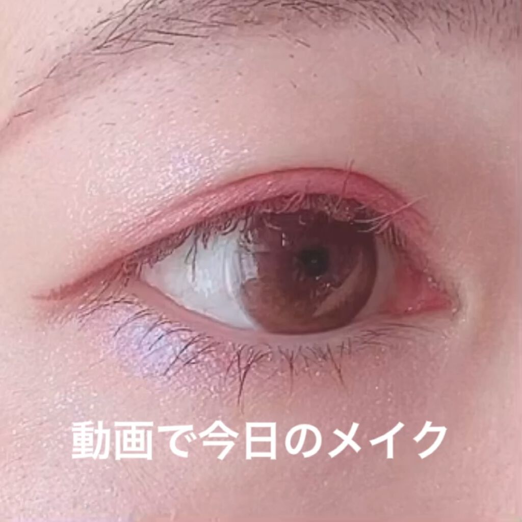 プロ シングル シャドウ/CLIO/単色アイシャドウを使ったクチコミ（1枚目）