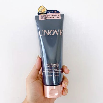 ディープダメージトリートメントEX/UNOVE/洗い流すヘアトリートメントの人気ショート動画