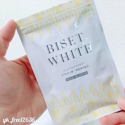 ビセットホワイト/BISET/美容サプリメントを使ったクチコミ(3枚目)
