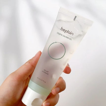 シカフル クーリングジェル/beplain/その他スキンケアの動画クチコミ1つ目