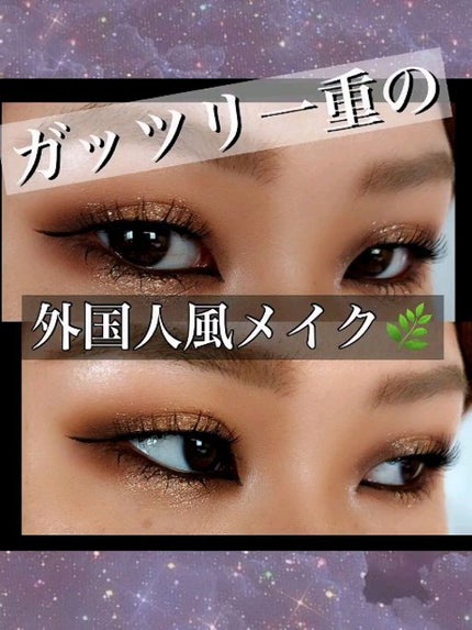 ボリューム&カールマスカラ アドバンストフィルム/ヒロインメイク/マスカラを使ったクチコミ(1枚目)